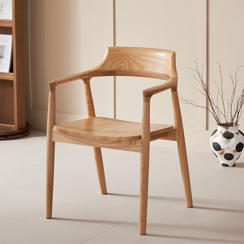 GDC Minimalist Solid Wood Dining Chair with Armrests Mid-Century
