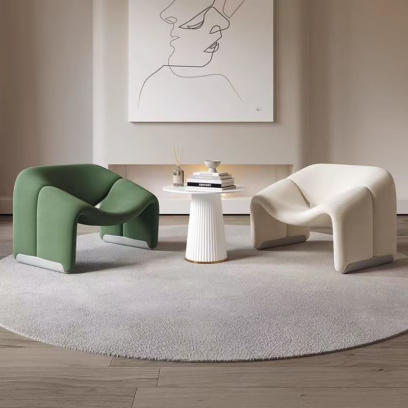 GDC Modern Cream-colored Style Smiling Chair - Single-person Sofa