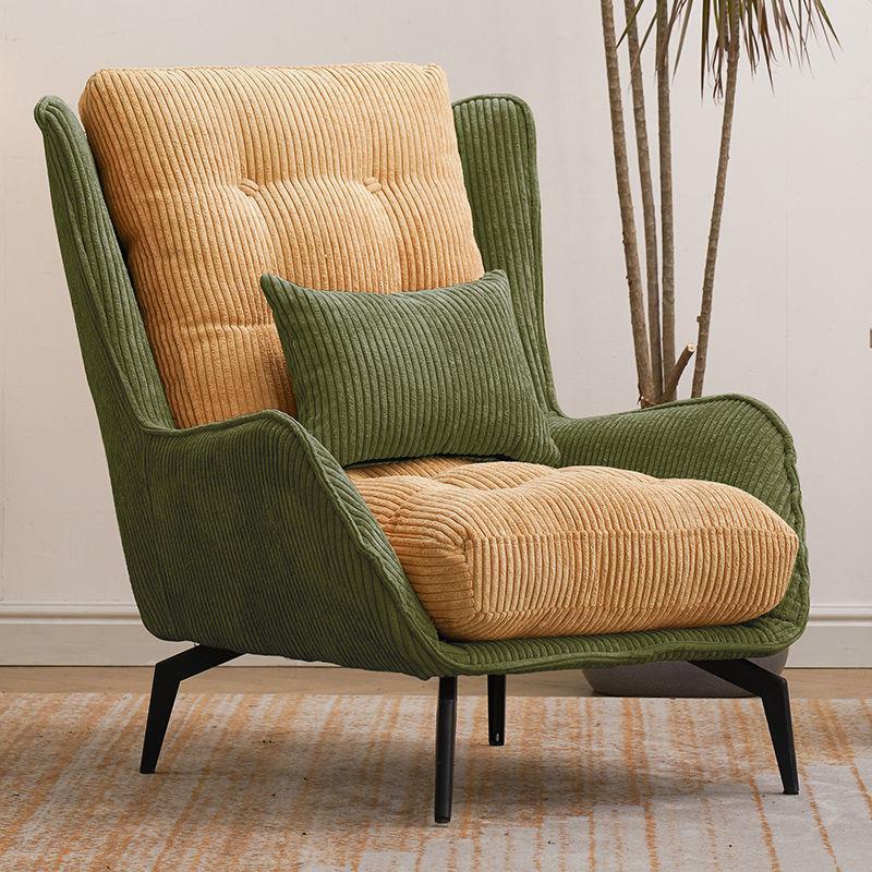 GDC Modern Office Hotel Leisure, Single Sofa Chair, Reclining