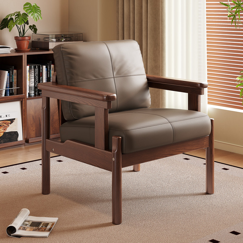 GDC Simple and Modern Solid Wood Living Room Chair,