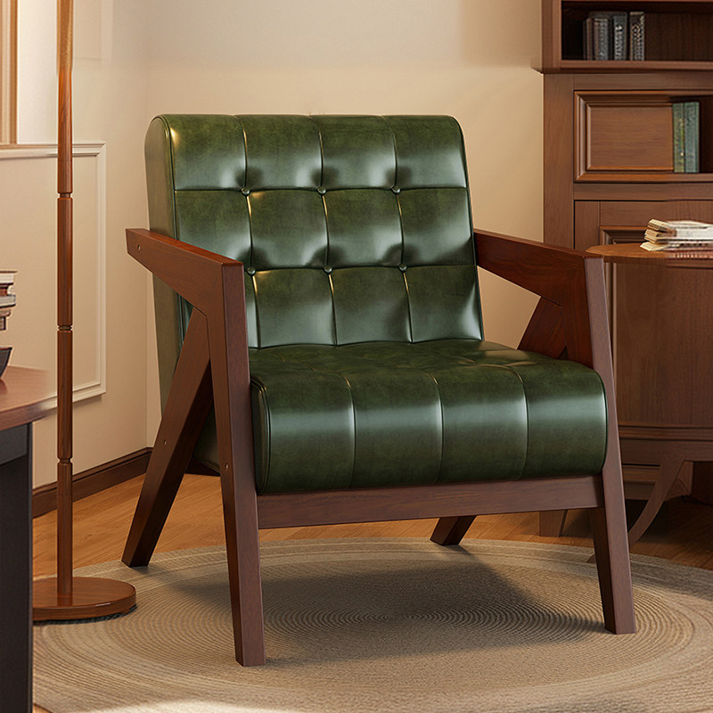 GDC Single-person Lounge Chair, Solid Wood Single-person Sofa Chair,