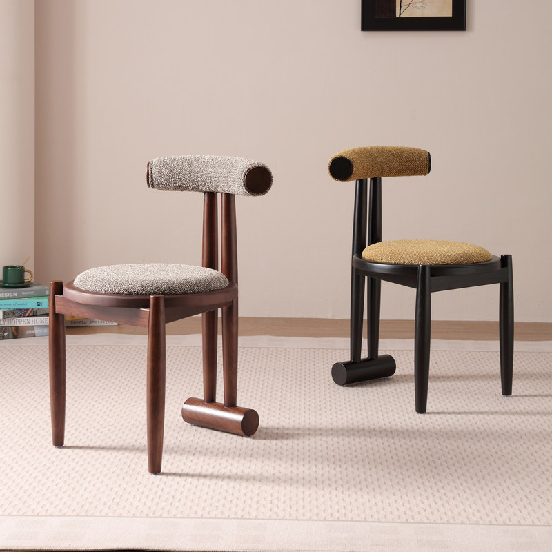 GDC Nordic Modern Retro Style Dining Chairs Ergonomic Backrest